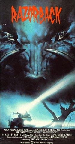 Фото - Секач: 250x475 / 38 Кб