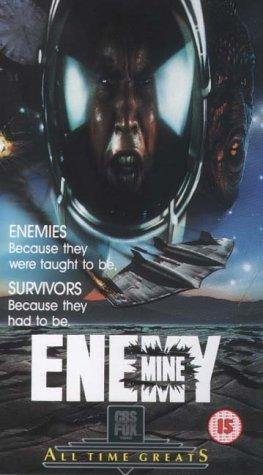 Фото - Враг мой: 263x475 / 33 Кб