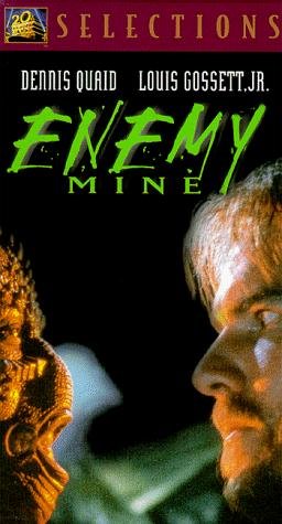 Фото - Враг мой: 256x475 / 32 Кб