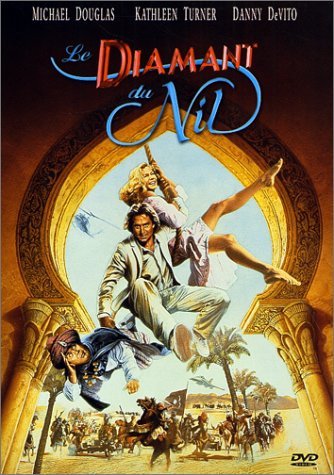 Фото - Жемчужина Нила: 334x475 / 56 Кб