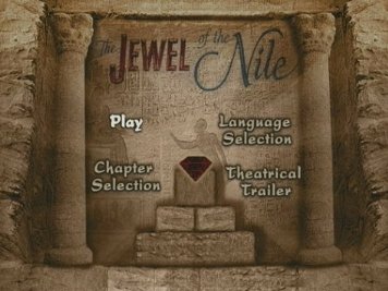 Фото - Жемчужина Нила: 356x267 / 25 Кб