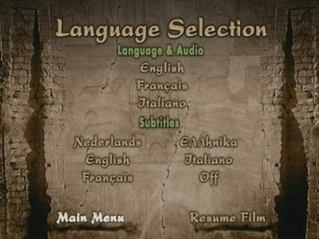 Фото - Жемчужина Нила: 356x267 / 26 Кб