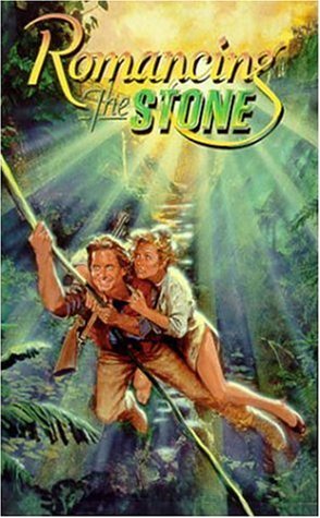 Фото - Жемчужина Нила: 294x475 / 45 Кб