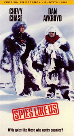 Фото - Шпионы как мы: 257x475 / 39 Кб