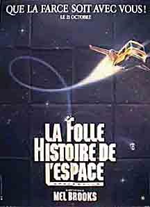 Фото - Космические яйца: 216x298 / 14 Кб