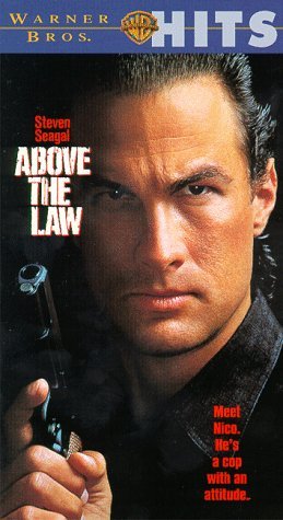 Фото - Над законом: 259x475 / 35 Кб