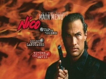 Фото - Над законом: 356x267 / 21 Кб