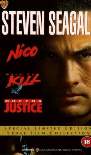 Фото - Над законом: 294x500 / 30 Кб