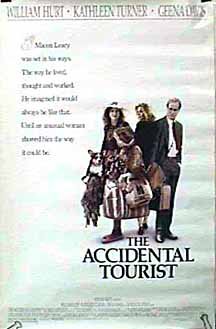 Фото - Турист поневоле: 216x329 / 17 Кб