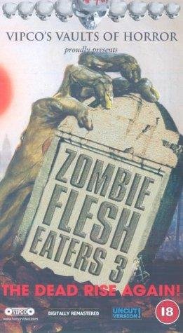 Фото - Зомби 4: После смерти: 261x475 / 39 Кб