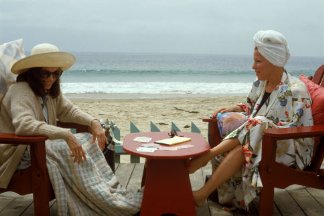 Фото - На пляже: 324x216 / 17 Кб