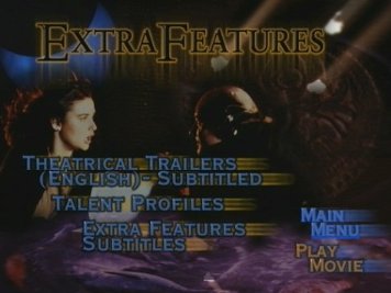 Фото - Седьмое знамение: 356x267 / 19 Кб