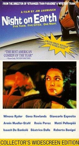 Фото - Ночь на земле: 257x475 / 44 Кб