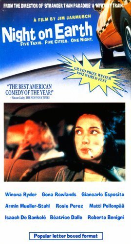 Фото - Ночь на земле: 269x500 / 42 Кб