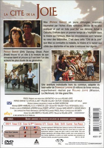 Фото - Город удовольствий: 335x475 / 52 Кб