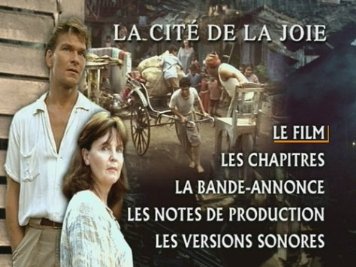 Фото - Город удовольствий: 356x267 / 30 Кб