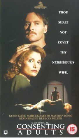 Фото - По взаимному согласию: 271x475 / 24 Кб