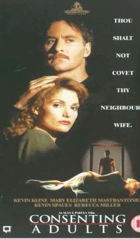 Фото - По взаимному согласию: 279x475 / 25 Кб