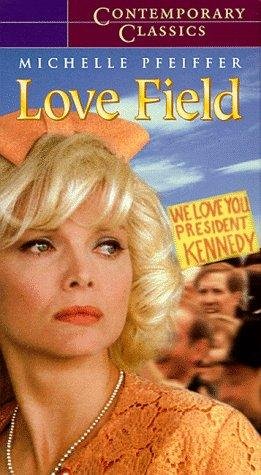 Фото - Поле любви: 261x475 / 44 Кб