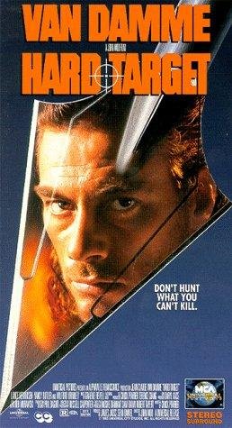 Фото - Трудная мишень: 258x475 / 45 Кб