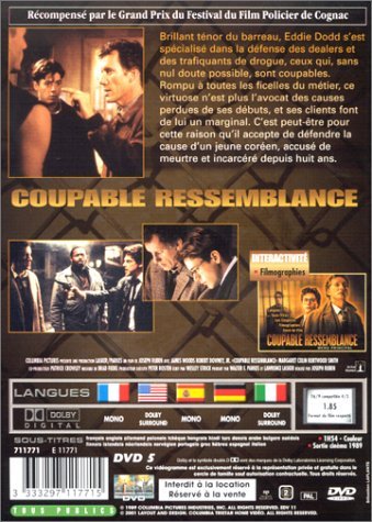 Фото - Верящий в правду: 339x475 / 59 Кб