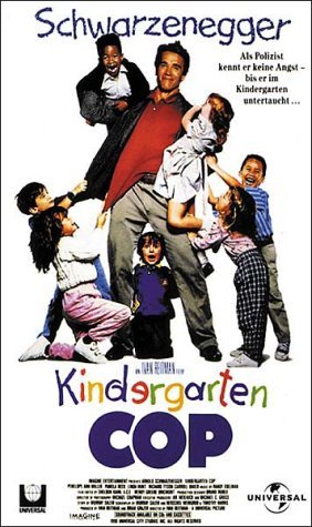 Фото - Детсадовский полицейский: 282x475 / 45 Кб