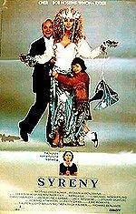 Фото - Русалки: 150x235 / 19 Кб