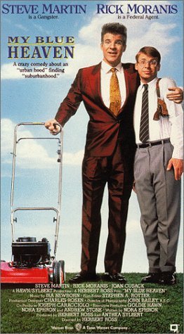 Фото - Мои голубые небеса: 262x475 / 43 Кб