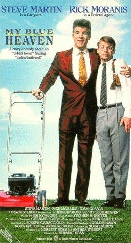 Фото - Мои голубые небеса: 256x475 / 43 Кб