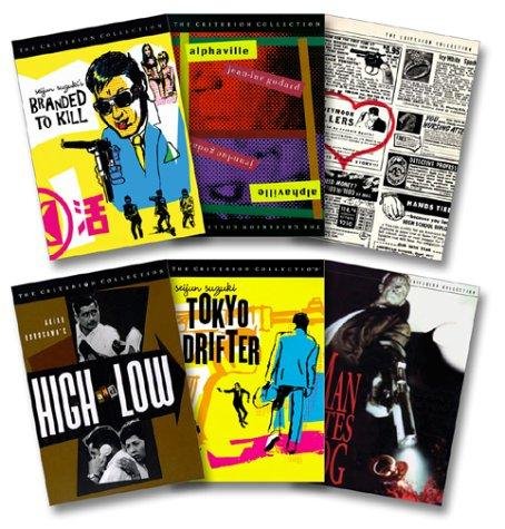 Фото - Токийский скиталец: 454x475 / 70 Кб