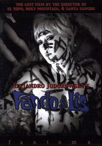 Фото - Фандо и Лиз: 332x475 / 42 Кб