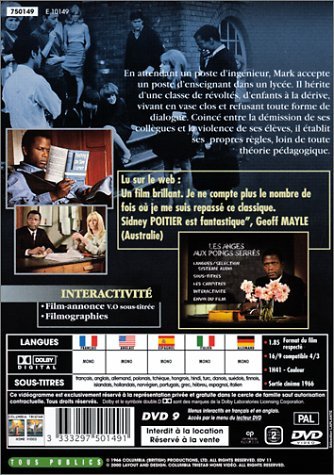 Фото - Учителю, с любовью: 334x475 / 61 Кб