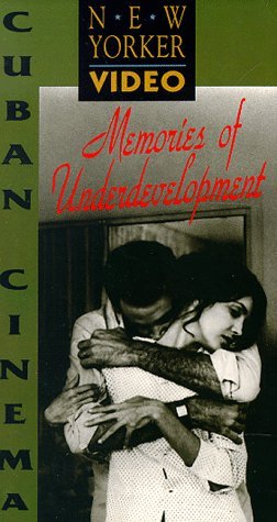 Фото - Воспоминания об отсталости: 252x475 / 35 Кб