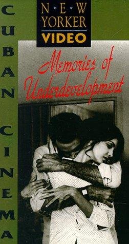 Фото - Воспоминания об отсталости: 252x475 / 38 Кб