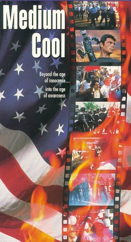 Фото - Холодным взором: 258x475 / 45 Кб