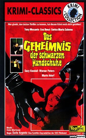 Фото - Птица с хрустальным оперением: 298x475 / 49 Кб