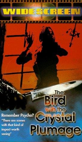 Фото - Птица с хрустальным оперением: 275x475 / 41 Кб