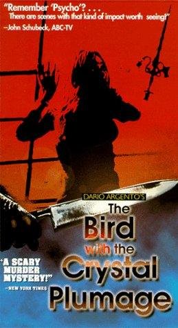 Фото - Птица с хрустальным оперением: 259x475 / 36 Кб