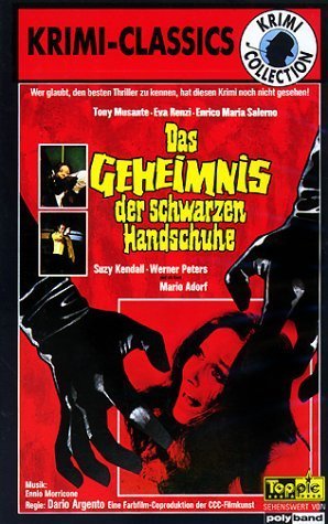 Фото - Птица с хрустальным оперением: 298x475 / 48 Кб