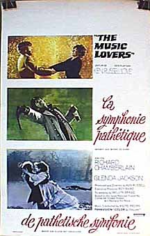 Фото - Любители музыки: 216x339 / 25 Кб