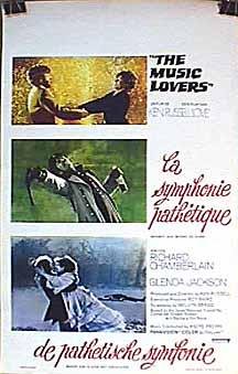 Фото - Любители музыки: 216x339 / 25 Кб