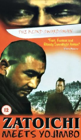 Фото - Битва самураев: 275x475 / 33 Кб