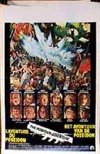 Фото - Приключения 