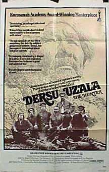 Фото - Дерсу Узала: 216x341 / 26 Кб