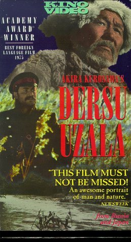 Фото - Дерсу Узала: 258x475 / 44 Кб