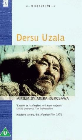 Фото - Дерсу Узала: 279x475 / 26 Кб