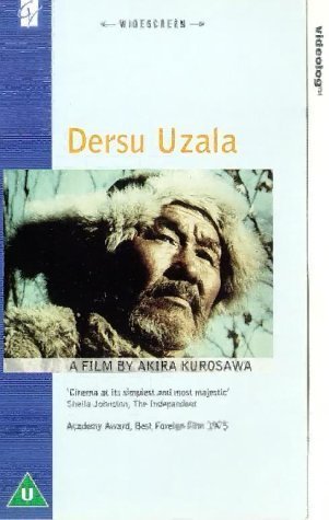Фото - Дерсу Узала: 301x475 / 30 Кб