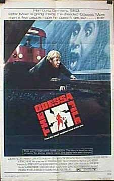 Фото - Досье 