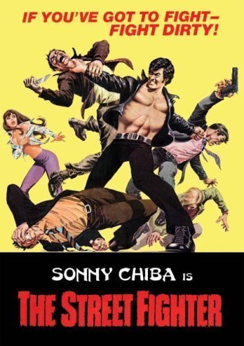 Фото - Уличный боец: 353x500 / 47 Кб