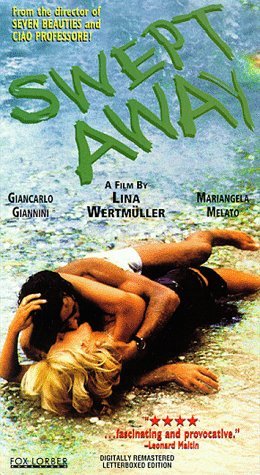 Фото - Отнесенные необыкновенной судьбой в лазурное море в августе: 260x475 / 53 Кб